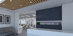 南寧恒和醫療金凱工業(yè)園辦公室，700平米